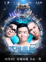 成人福利免费观看体验区