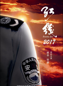 欧美一级在线全免费